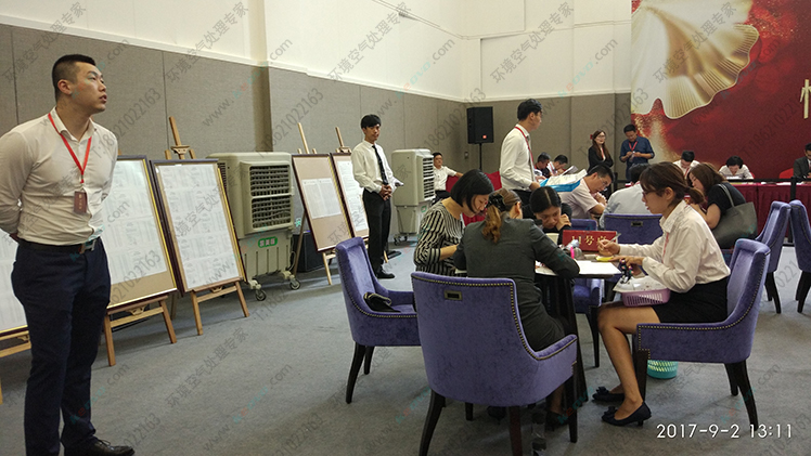 移動環?？照{使用