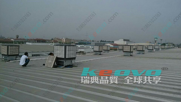 發(fā)泡<a href=http://m.kenengcn.com/photo/jie.html target='_blank'>車間降溫</a> 發(fā)泡車間降溫
