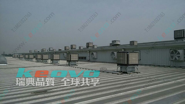 鋼結(jié)構(gòu)<a href=http://m.kenengcn.com/new-case.html target='_blank'>廠房降溫</a> 鋼結(jié)構(gòu)廠房降溫