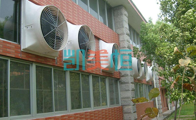 大型廠房車間通風排熱氣方法 大型廠房車間通風排熱氣方法